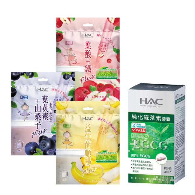 HAC 綜合高纖奶昔(150gX3袋)+純化綠茶素膠囊(90粒/瓶)