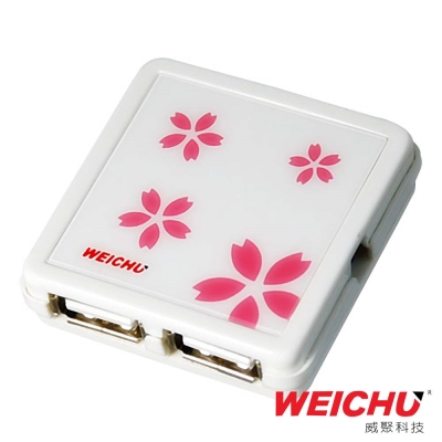 WEICHU 櫻花戀 HU-500W USB2.0 HUB 集線器