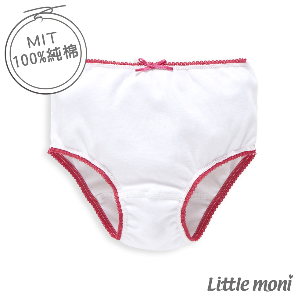 Little moni 純棉家居系列素面兒童三角內褲 白色