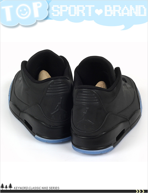 (男)Nike Jordan 5LAB3 籃球鞋