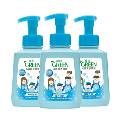 綠的GREEN 抗菌潔手慕斯-海洋泡泡(500ml*3入特惠組)