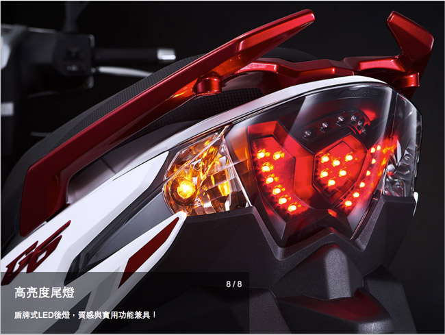 【KYMCO 光陽機車】 G6 150 LED版-2019年新車(無汰舊)