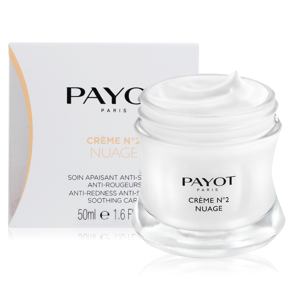 PAYOT 柏姿二號 綿綿修護慕斯50ml