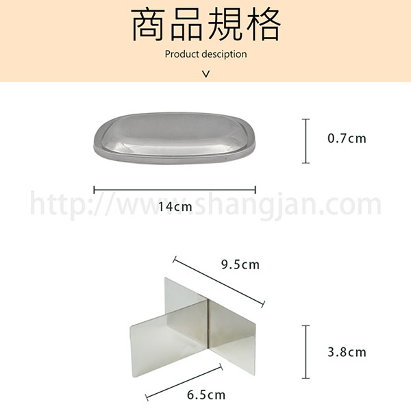 PERFECT 極緻316方形便當盒14CM