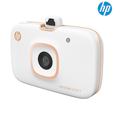 HP Sprocket 2in1 口袋相印機(冰晶白)