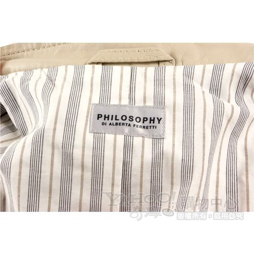 PHILOSOPHY-AF 卡其色綿羊皮短版外套
