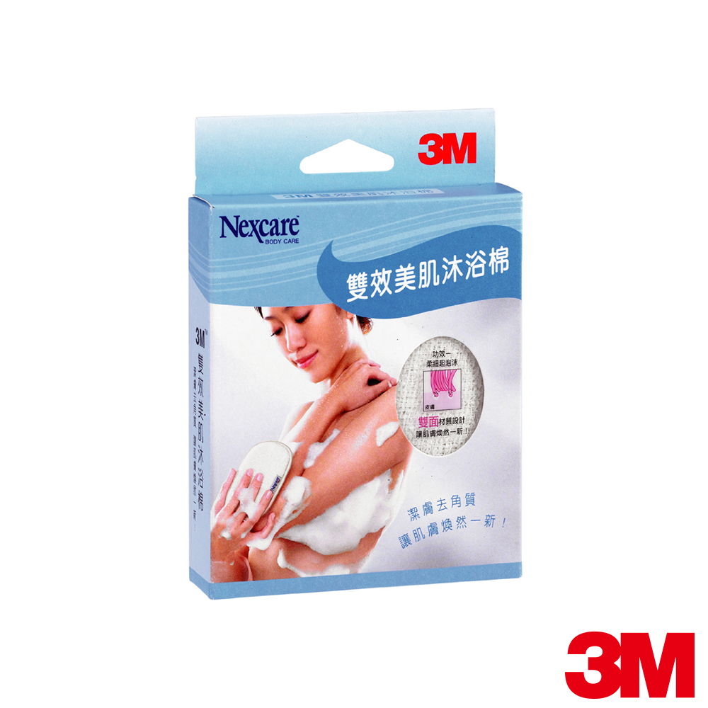 3M SPA雙效美肌沐浴棉