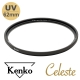Kenko Celeste UV 時尚簡約頂級濾鏡 62mm product thumbnail 1