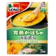 味之素VONO 南瓜濃湯(18gx9袋) product thumbnail 1