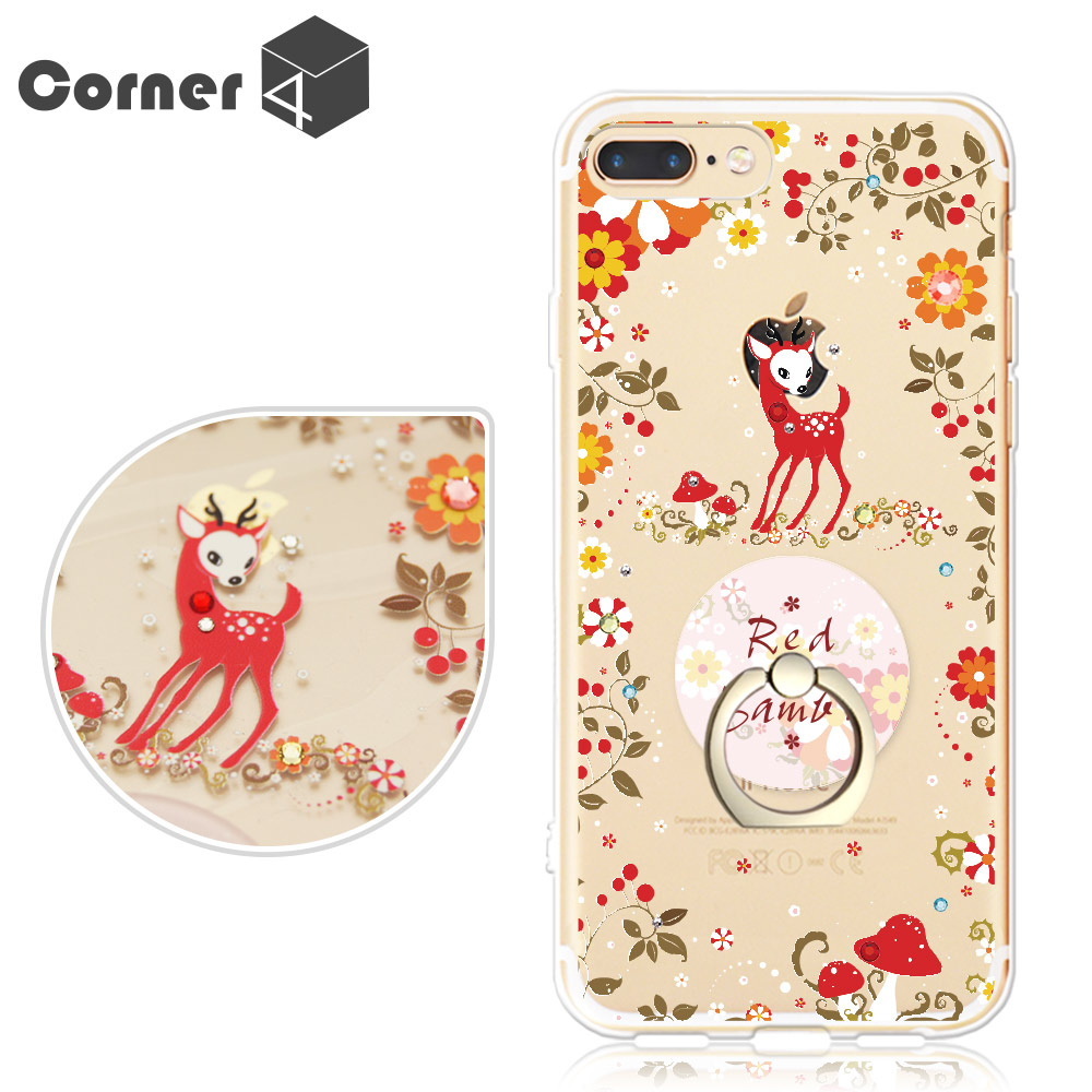 Corner4 iPhone8/7/6s/6 Plus奧地利彩鑽指環扣雙料手機殼-蘑菇小鹿