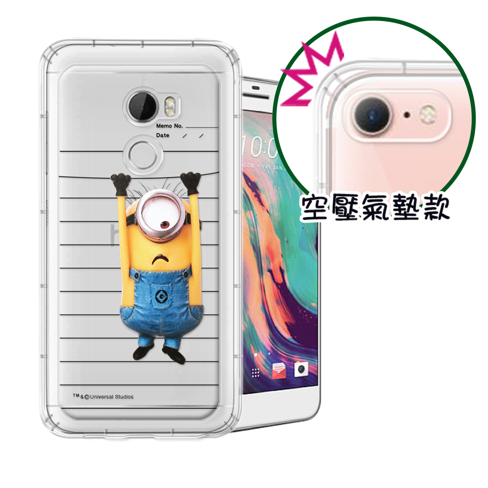 正版Minions小小兵 HTC One X10 空壓安全手機殼(筆記本)