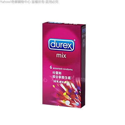 Durex杜蕾斯-綜合裝 保險套(6入)(超薄+凸點+螺紋)