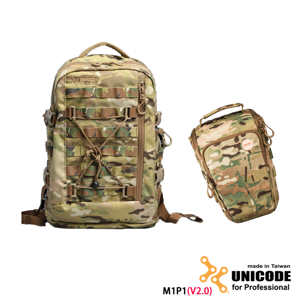 UNICODE M1P1 雙肩攝影背包 槍包套組(V2.0版)-多地迷彩