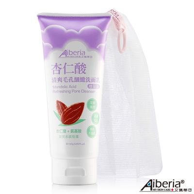 Aiberia艾珮蒂亞 杏仁酸清爽毛孔細緻洗面乳150ml(送 專用起泡網)