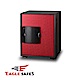 凱騰 Eagle Safes 韓國防火金庫 保險箱 (EGE-070-BR)(紅) product thumbnail 1