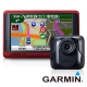 [快]GARMIN nuvi3590玩家生活導航機★限時特惠★送GDR30 product thumbnail 1