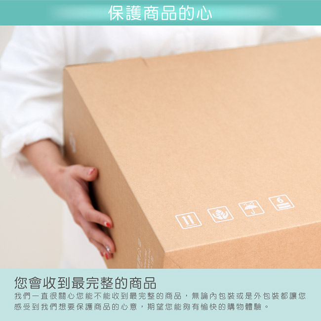 House Door 日本大和防蹣抗菌表布 親膚涼感釋壓記憶枕 中麵包型 2入