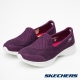 SKECHERS (女) 健走系列 GO Walk 4 - 14170RAS product thumbnail 2