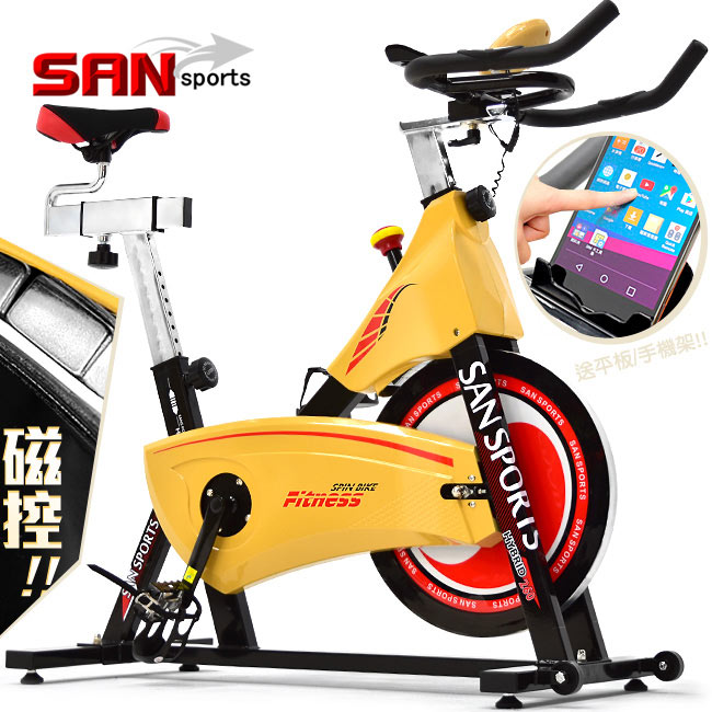 SAN SPORTS 黃金戰士18公斤磁控飛輪車(皮帶傳動)