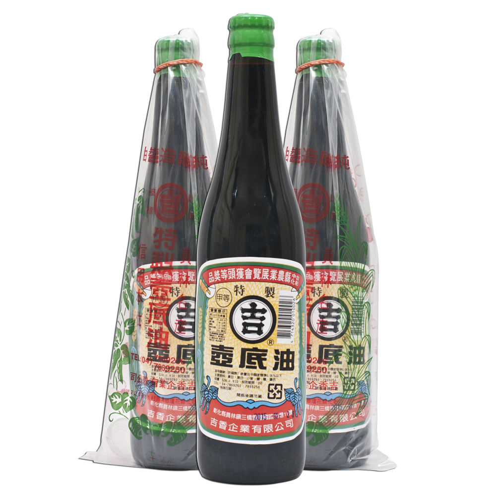 丸吉 特製釀造 甲等壼底油 520ml 三瓶入