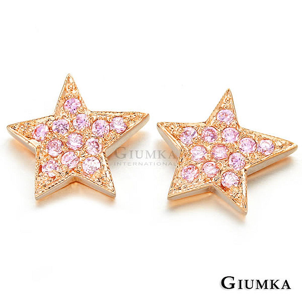 GIUMKA 五角星耳環-共3色