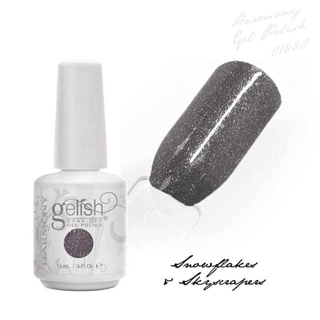 GELISH 國際頂級光撩-01880 Taupe Shimmer 15ml