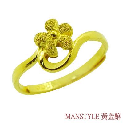 MANSTYLE 花開時節黃金戒指 (約0.52錢)