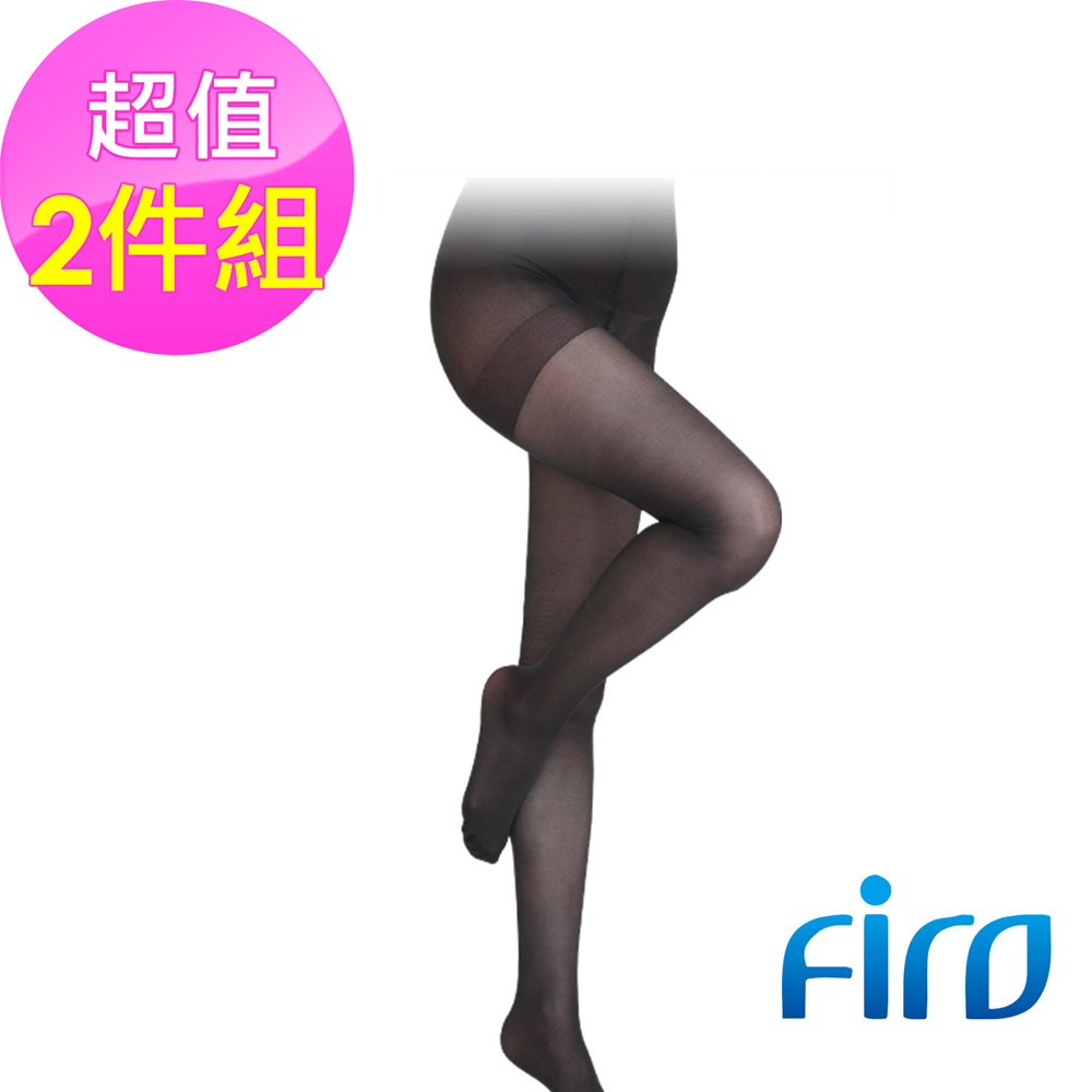 Firo 120D薄型褲襪-黑色(2雙入)