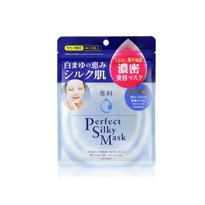 AQUALABEL 晶透白柔膚水(潤澤型) 200mL