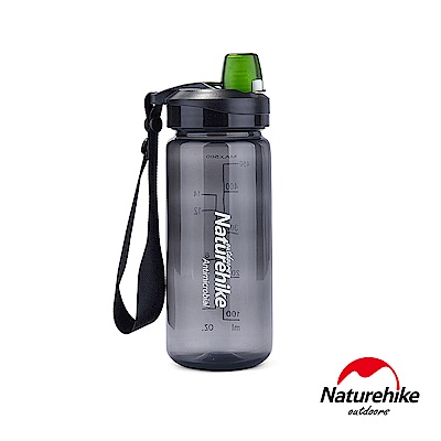 Naturehike 輕量易開式A060運動水壺 水瓶500ml 深灰