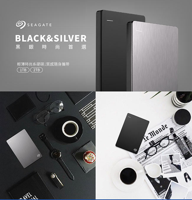 Seagate Backup Plus Silm 1TB USB3.0 2.5吋行動碟-銀