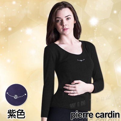 Pierre Cardin皮爾卡登 女時尚彈性保暖圓領長袖衫(紫色3入組)-台灣製造
