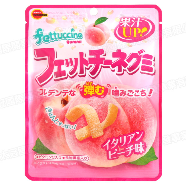 北日本Bourbon 長條軟糖-水蜜桃(50g)