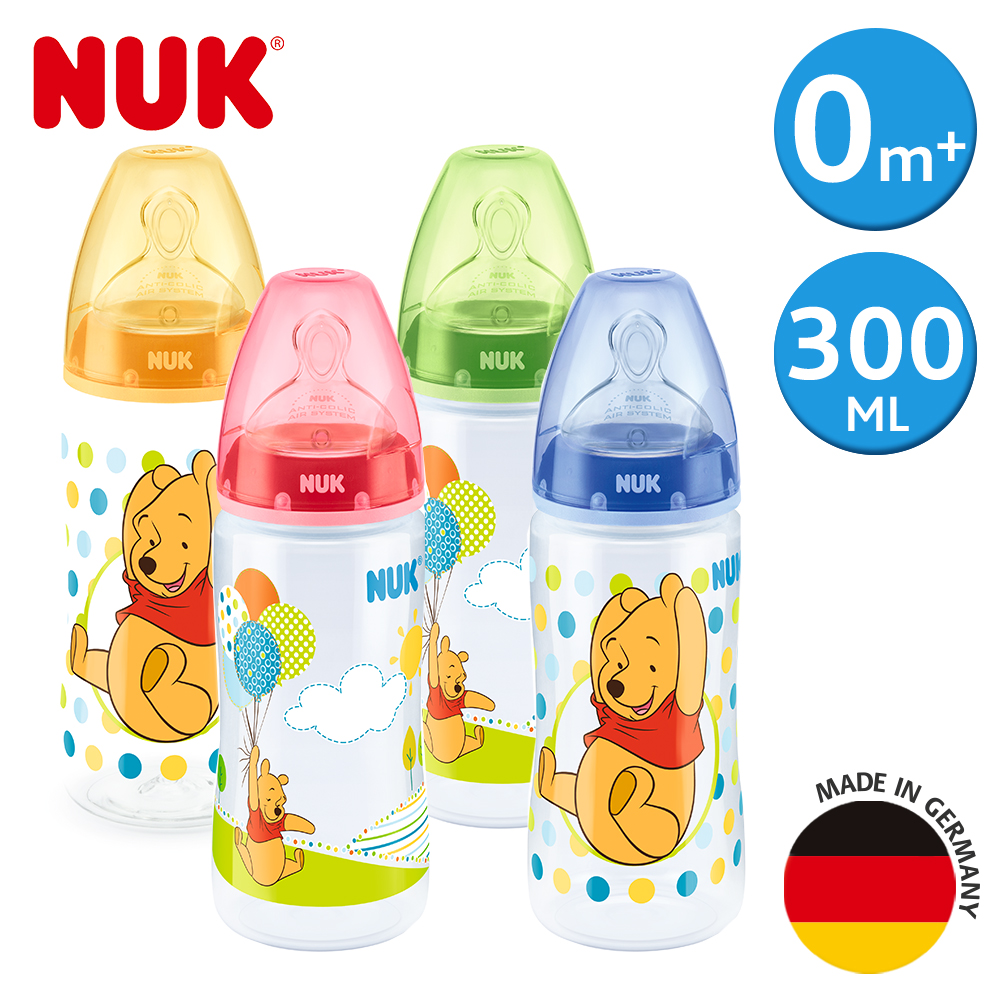 德國NUK-迪士尼寬口徑PP奶瓶300ml-附1號中圓洞矽膠奶嘴0m+(顏色隨機出貨)