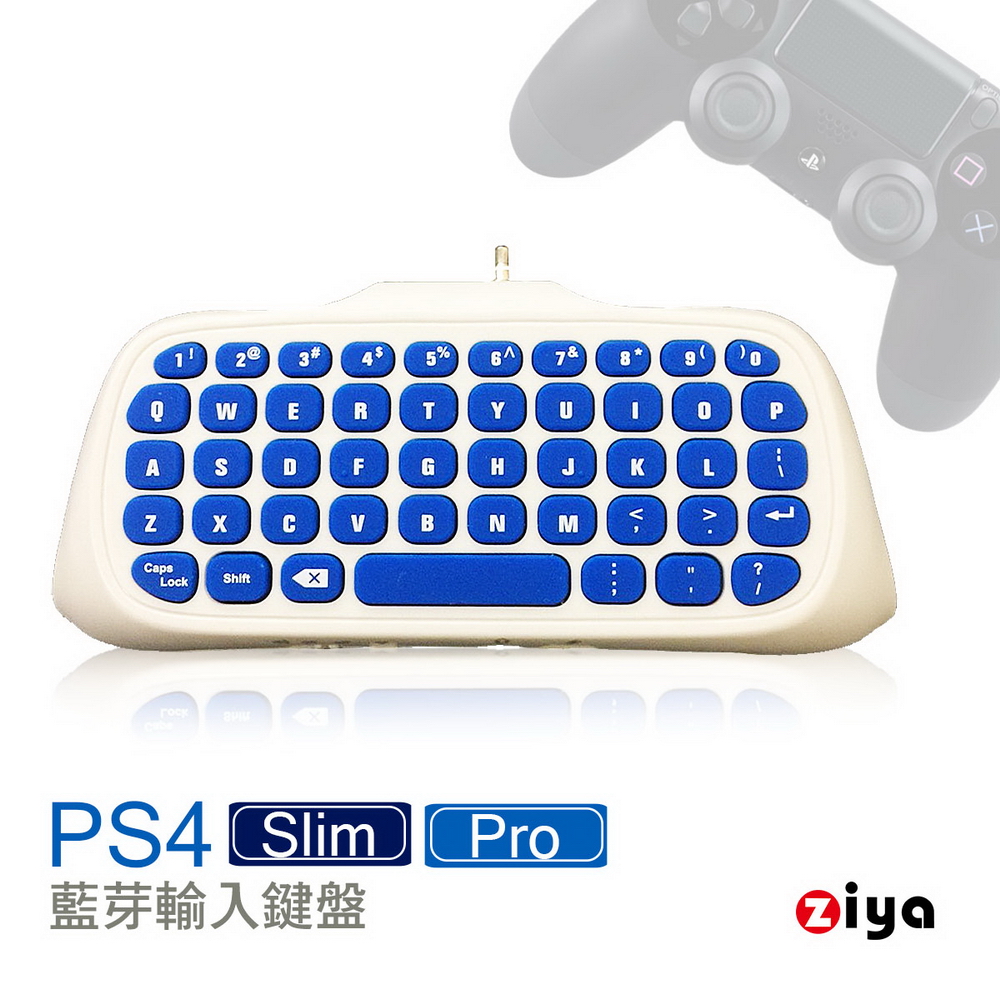 PS4 Slim / Pro 遊戲手把 第三代 輸入鍵盤 神之手款