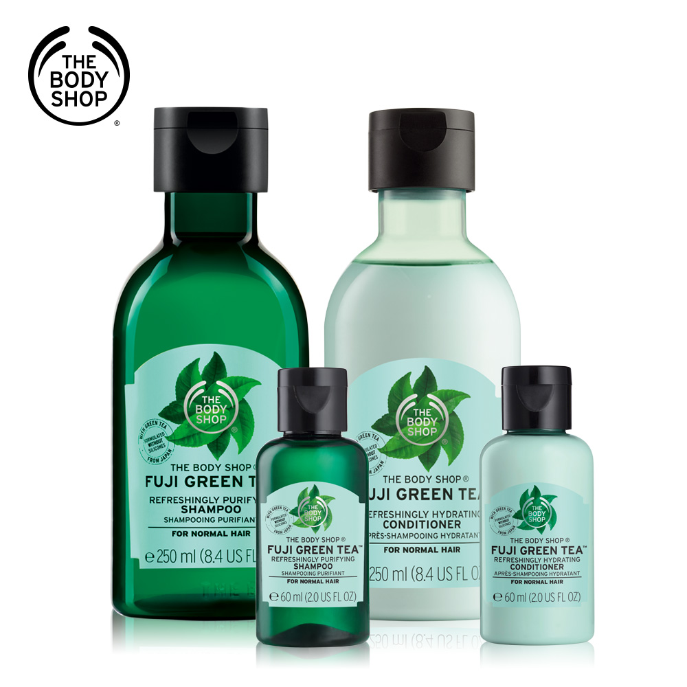 The Body Shop 富士山綠茶洗護(買2送2)