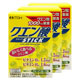 井藤ITOH 檸檬酸粉3盒 product thumbnail 1
