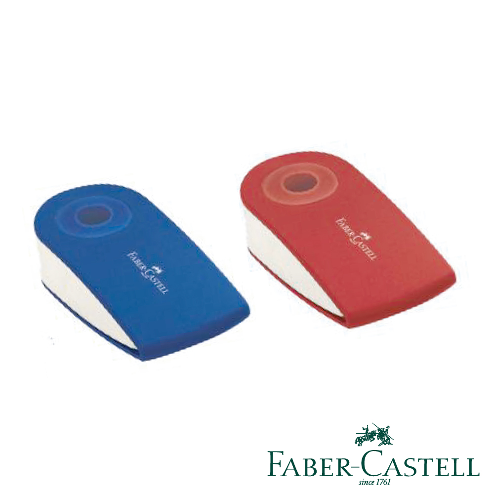 Faber-Castell 紅色系 吊掛橡皮擦-紅/藍 (不挑色)