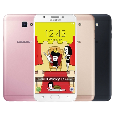 【福利品】SAMSUNG Galaxy J7 Prime 5.5吋雙卡智慧手機