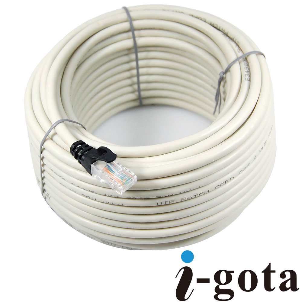 i-gota CAT6A超高速網路多彩線頭傳輸線 20公尺