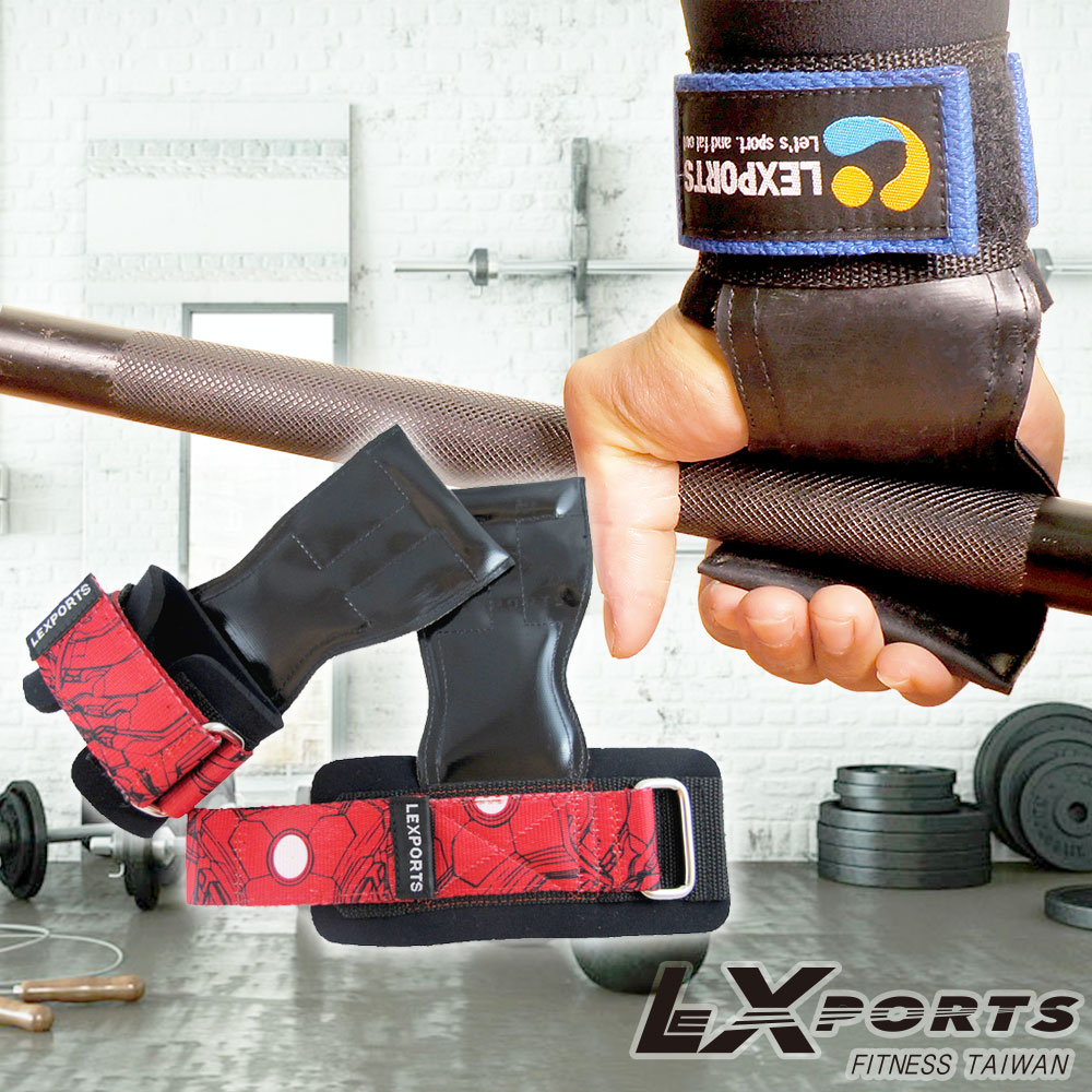 LEXPORTS PowerGripps皮革專業拉力帶-烈焰鋼鐵