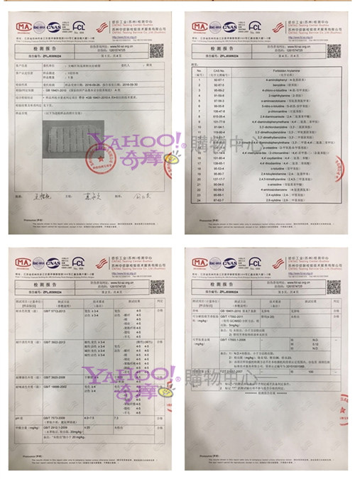 JoyNa 寶寶保暖六層紗護肚圍-買一送一