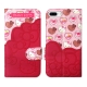 Hello Kitty iPhone 8 Plus/ 7 Plus 立體拼接磁扣皮套(KT甜點) product thumbnail 1