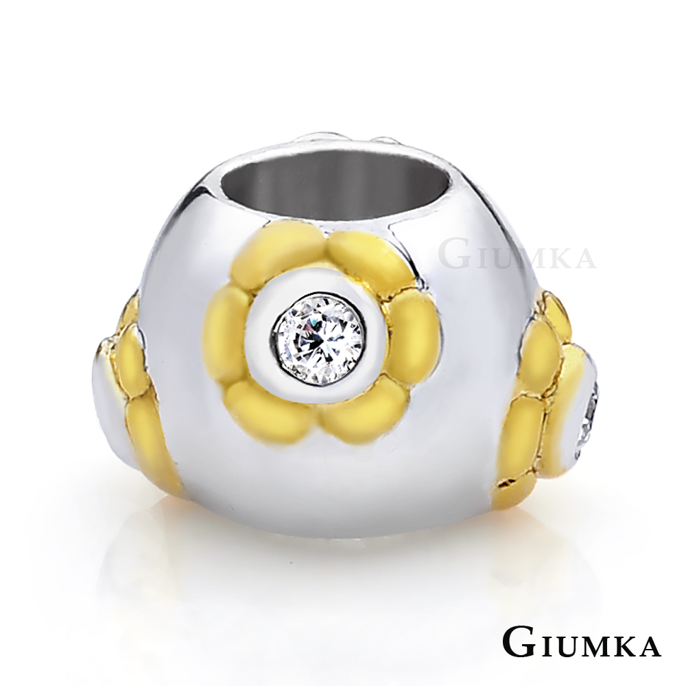 GIUMKA 珠飾 CHARMS 小黃花