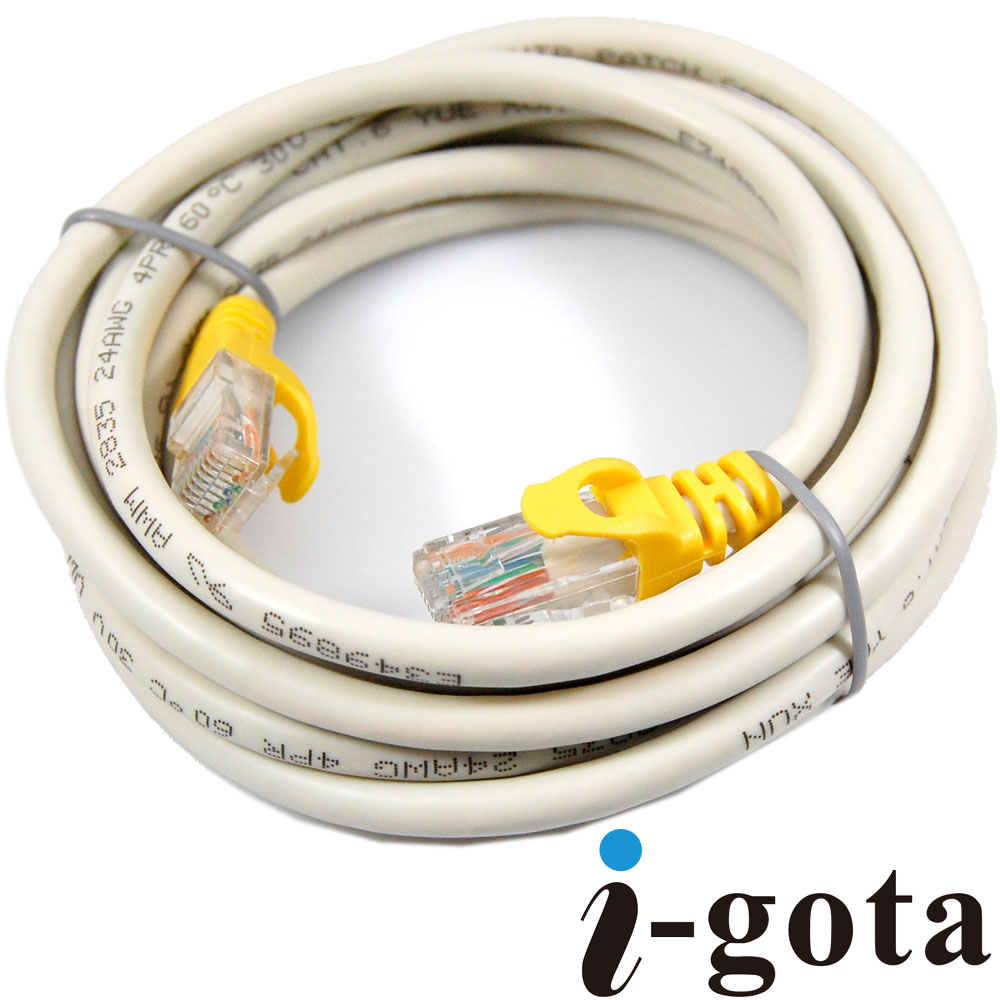 i-gota CAT6A超高速網路多彩線頭傳輸線 3M