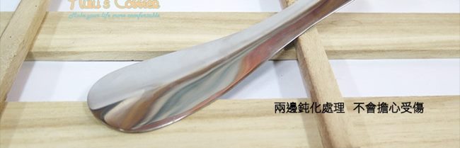 糊塗鞋匠○ 優質鞋材 A30 不袗直柄鞋拔18cm (4支/組)