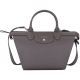 LONGCHAMP Le Pliage Heritage 牛皮兩用提包(小/深灰色) product thumbnail 1