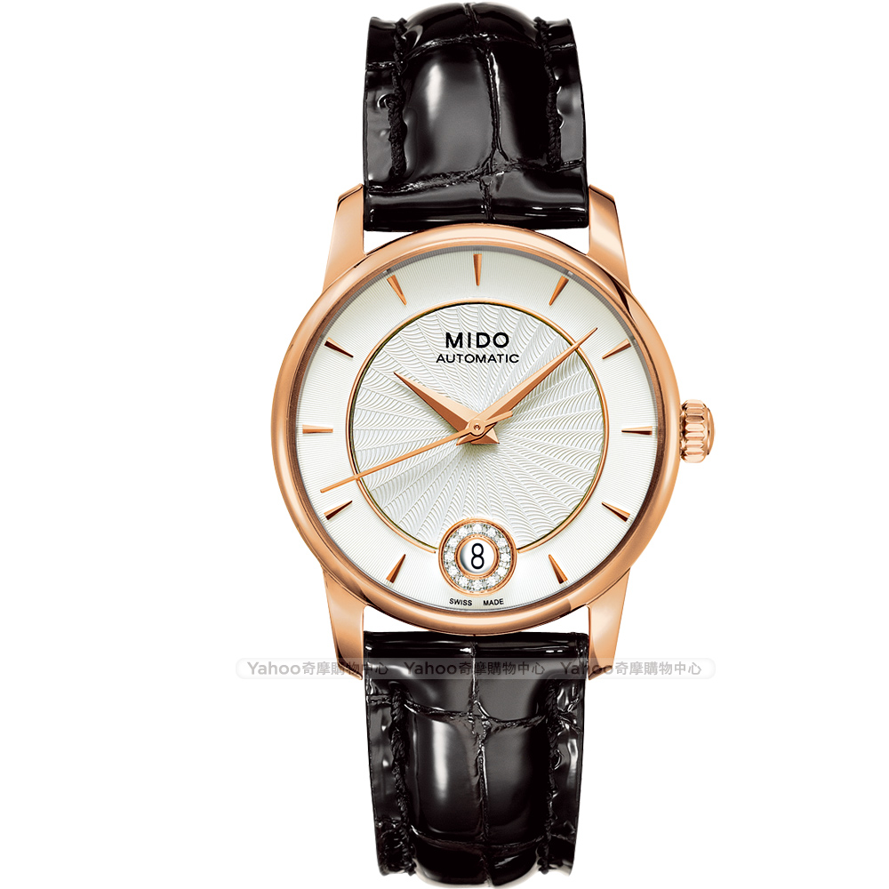 MIDO 美度 官方授權 Baroncelli Lady 典雅機械女錶-銀x玫塊金框/33mm M0072073603600