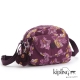 Kipling 斜背包 漾彩紫印花 product thumbnail 1