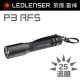德國 LED LENSER P3 AFS伸縮調焦手電筒 product thumbnail 1